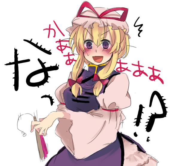 kuzumiya yuyu, yakumo yukari, touhou, 1girl, blush, dress, female focus, hat, mob cap, ribbon, solo, white background