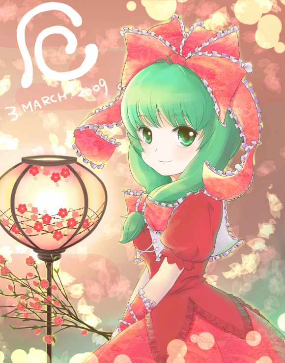 tona, tona (nekotte), kagiyama hina, touhou, light, 1girl, dress, female focus, front ponytail, green eyes, green hair, lamp, lantern, looking at viewer, matching hair/eyes, puffy short sleeves, puffy sleeves, red dress, ribbon, shawl, short sleeves, solo, upper body