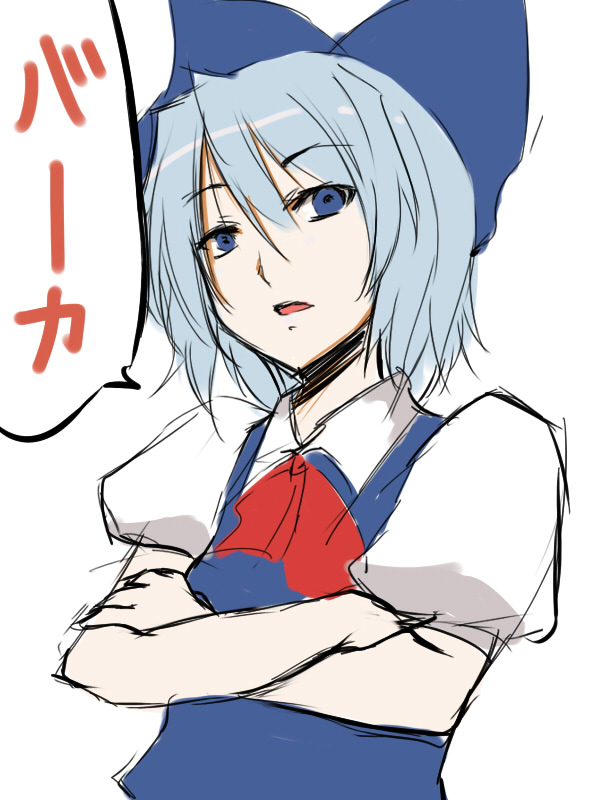 atoshi, cirno, embodiment of scarlet devil, touhou, bad id, bad pixiv id, translated, 1girl, blue eyes, blue hair, bow, crossed arms, female focus, hair bow, matching hair/eyes, ribbon, short hair, sketch, solo, white background