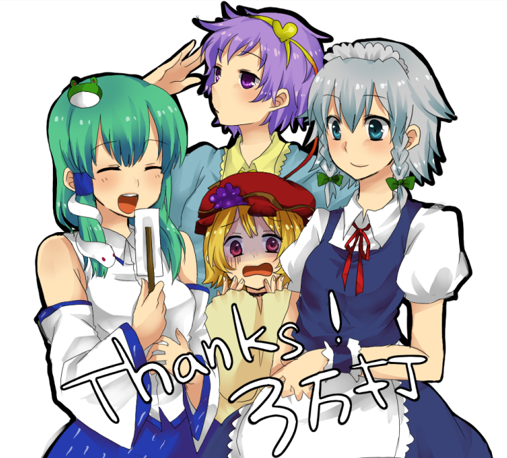 kuzumiya yuyu, aki minoriko, izayoi sakuya, kochiya sanae, komeiji satori, touhou, 4girls, closed eyes, female focus, frog hair ornament, hair ornament, hairband, milestone celebration, multiple girls, open mouth, ribbon, short hair, simple background, snake hair ornament, thank you, white background