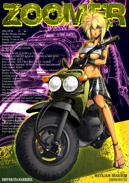 k-suwabe, tier harribel, bleach, vehicle, 00s, 1girl, 2009, arrancar, blonde hair, blue eyes, breasts, crossed arms, dark-skinned female, dark skin, female focus, gloves, green eyes, large breasts, midriff, motor vehicle, motorcycle, number tattoo, sandals, skirt, solo, strapless, tattoo, text focus, tube top, underboob, zoom layer