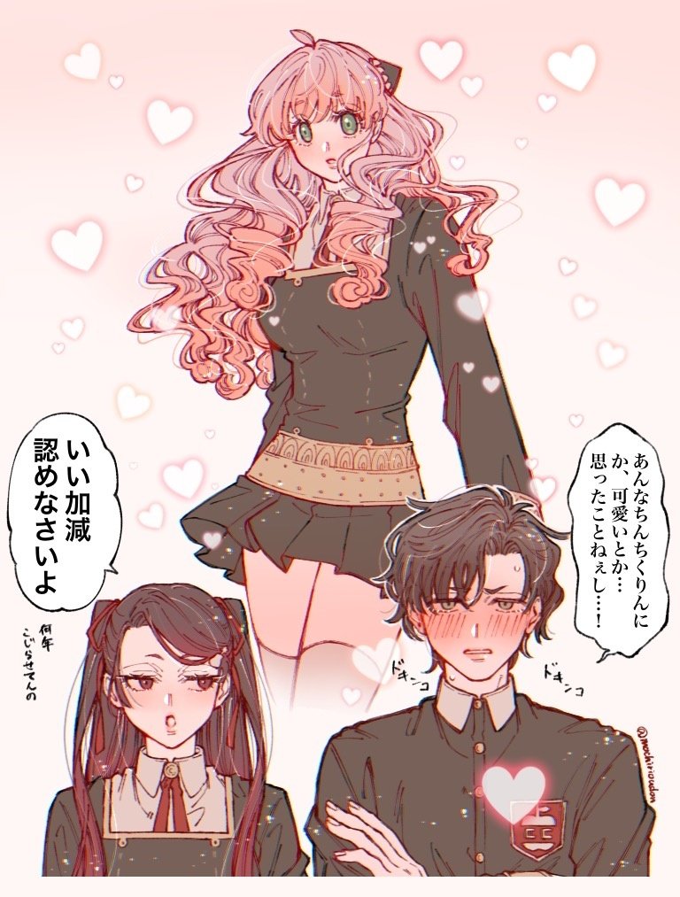 anya (spy x family), becky blackbell, damian desmond, spy x family, commentary request, translation request, 1boy, aged up, black dress, black hair, blush, brown eyes, dress, eden academy school uniform, green eyes, hairpods, long hair, long sleeves, looking at viewer, mochirioudon, multiple girls, open mouth, parted bangs, pink hair, school uniform, shirt, short hair