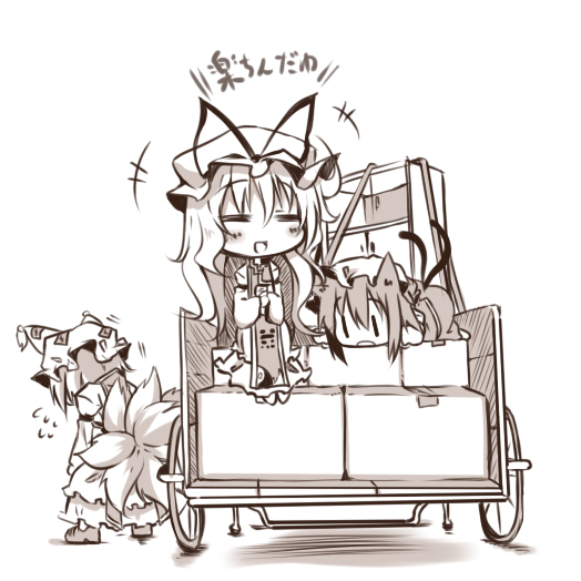 rondo umigame, chen, yakumo ran, yakumo yukari, touhou, 3girls, = =, animal hat, cart, chibi, closed eyes, female focus, hat, hat ribbon, long hair, long sleeves, mob cap, monochrome, multiple girls, multiple tails, ribbon, shoes, short hair, tail, tassel, wagon, white background, wide sleeves, | |