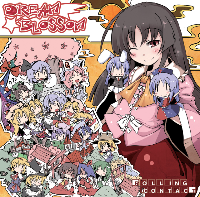 rondo umigame, alice margatroid, chen, flandre scarlet, hakurei reimu, houraisan kaguya, izayoi sakuya, kirisame marisa, kochiya sanae, konpaku youmu, moriya suwako, patchouli knowledge, reisen udongein inaba, remilia scarlet, saigyouji yuyuko, yagokoro eirin, yakumo ran, yakumo yukari, yasaka kanako, touhou, silver hair, bad id, bad pixiv id, >:d, > <, 6+girls, :d, :o, ;), = =, ?, ^^^, ^ ^, animal ears, apron, asymmetrical clothes, bat wings, blonde hair, blue hair, blush, book, bow, brown hair, capelet, cat ears, cat girl, character doll, chibi, clock, clock tower, closed eyes, crescent, cross, detached sleeves, doll, english text, female focus, flower, frog hair ornament, gap (touhou), green hair, hair bow, hair ornament, hairband, hand puppet, hat, hat bow, holding, holding book, house, large bow, looking back, maid, maid apron, maid headdress, multiple girls, onbashira, one eye closed, open book, open mouth, pac-man eyes, pink hair, puppet, rabbit ears, reading, scarlet devil mansion, shaded face, skirt, skirt set, sky, smile, snake, standing, tabard, torii, tower, tree, triangular headpiece, v-shaped eyebrows, waist apron, wings, wink, witch hat, xd, | |