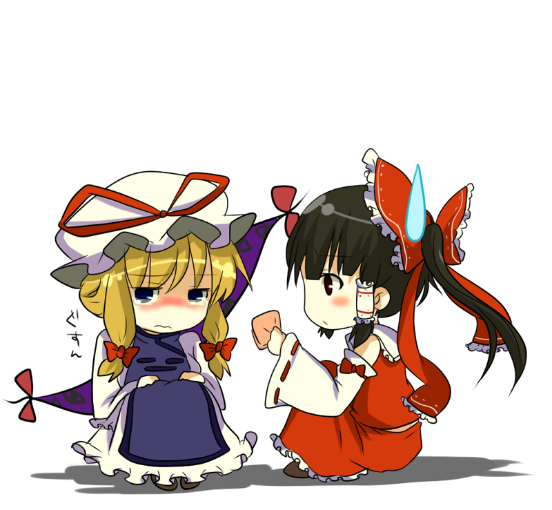 pun2, hakurei reimu, yakumo yukari, touhou, 2girls, blonde hair, blush, chibi, female focus, food, hat, multiple girls, ribbon, shadow, sweatdrop, tears, white background