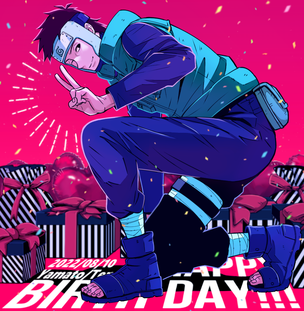 yamato (naruto), naruto (series), naruto shippuuden, 1boy, ;), black eyes, black pants, black shirt, bow, box, brown hair, character name, closed mouth, confetti, dated, flak jacket, forehead protector, full body, gift, gift bag, gift box, happy birthday, jacket, long sleeves, male focus, on one knee, one eye closed, pants, red bow, sameccor, shirt, smile, solo, v