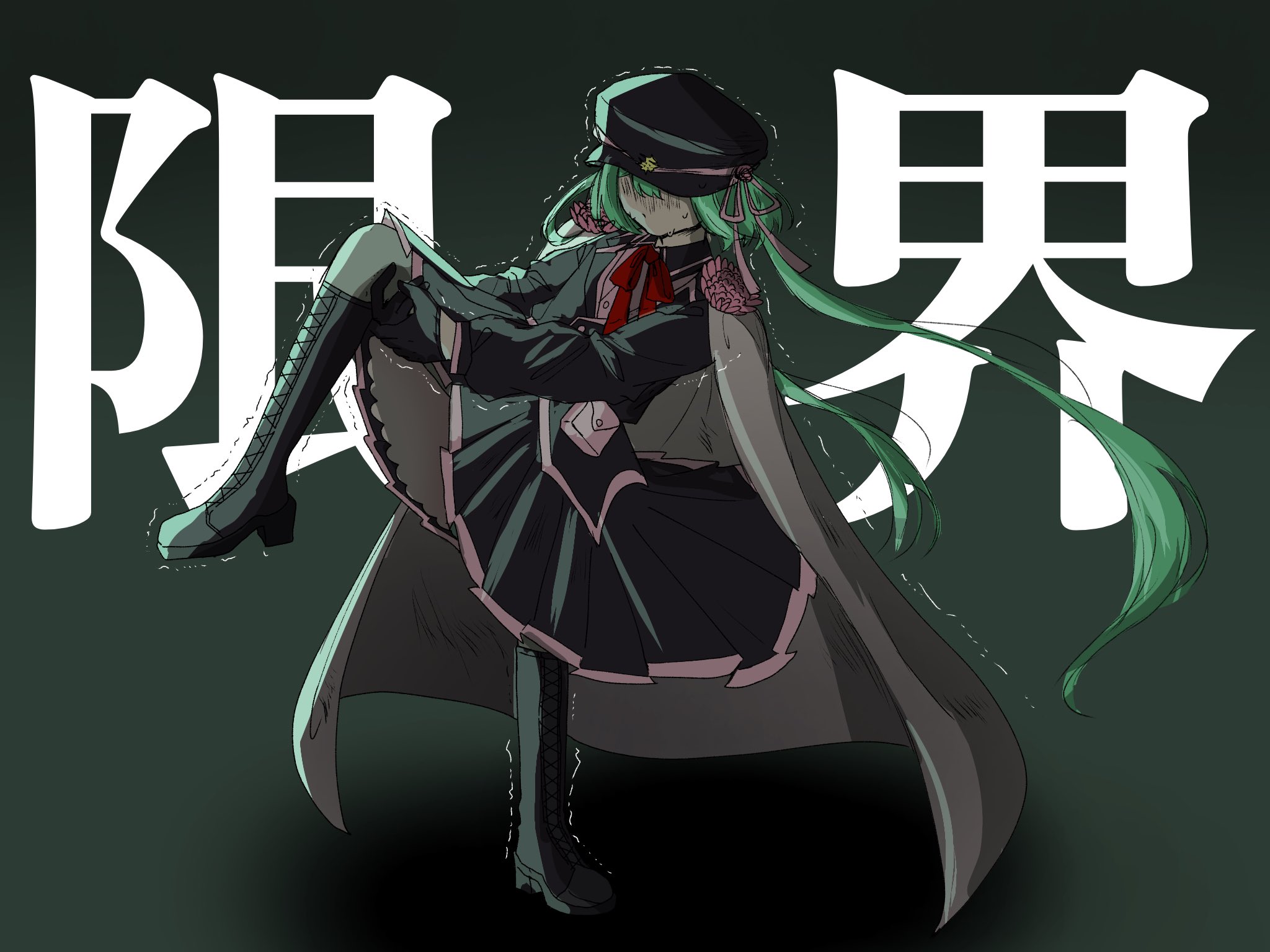 ponkann086, kumugi (madan no ichi), madan no ichi, commentary request, highres, 1girl, boots, cape, gloves, green hair, hat, holding, jacket, long hair, long sleeves, ribbon, shaking, shirt, skirt, sweatdrop, twintails, witch