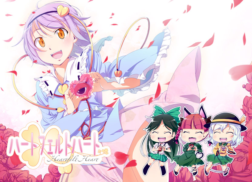 natsumi akira, kaenbyou rin, komeiji koishi, komeiji satori, reiuji utsuho, touhou, silver hair, translation request, 4girls, :d, = =, black hair, blunt bangs, brown eyes, chibi, female focus, flower, hat, long sleeves, moe moe kyun!, multiple girls, open mouth, petals, pink hair, red flower, red rose, rose, simple background, smile, text focus, upper body, white background