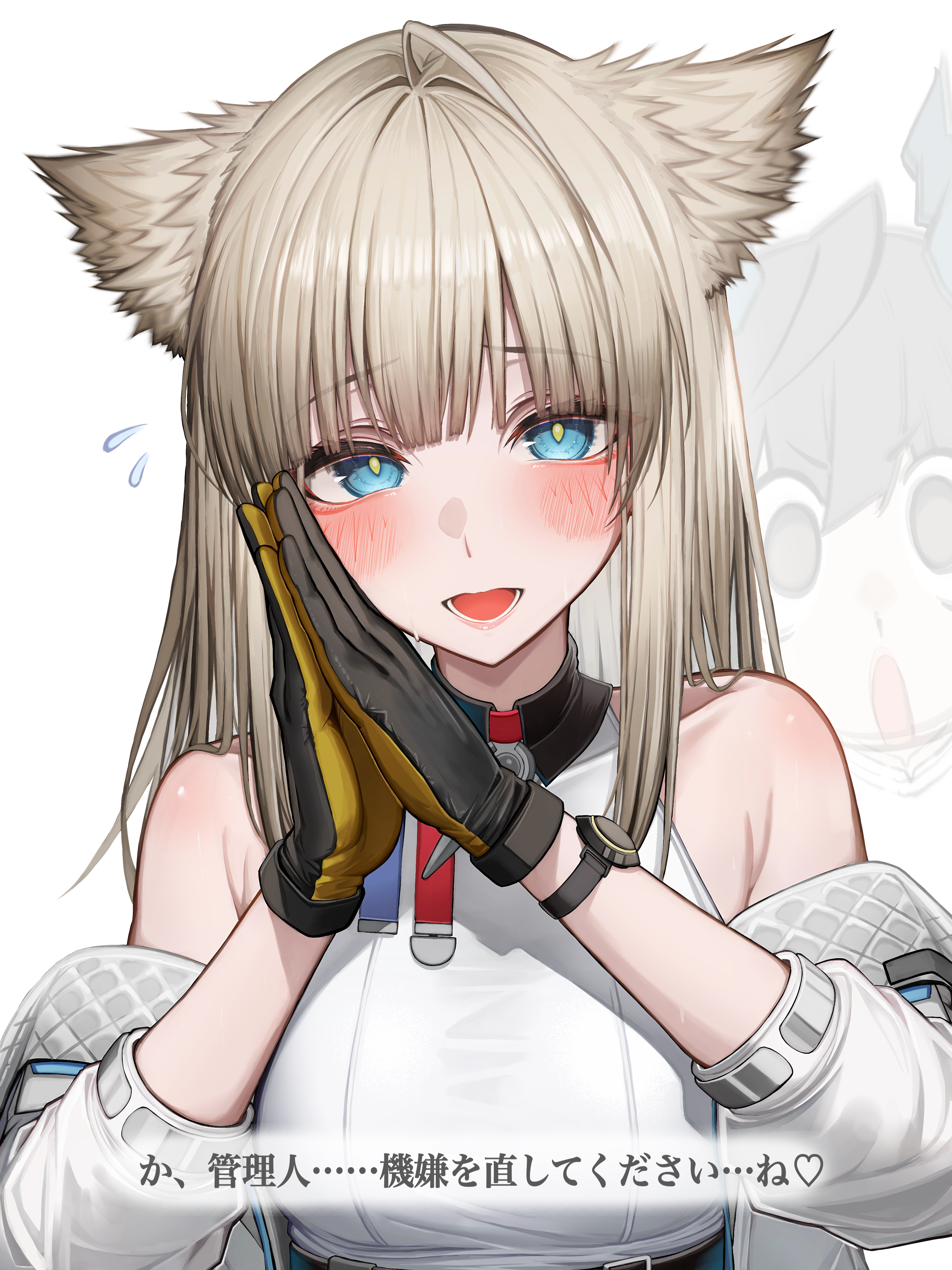 tab head, chen qianyu (arknights), perlica (arknights), arknights, arknights: endfield, absurdres, commentary request, highres, partial commentary, translation request, 2girls, animal ears, bare shoulders, bird ears, bird girl, black gloves, blue eyes, blush, breasts, dress, flying sweatdrops, gloves, grey hair, jacket, long hair, long sleeves, looking at viewer, multiple girls, off shoulder, open clothes, open jacket, open mouth, own hands together, simple background, small breasts, two-sided gloves, upper body, white background, white dress, white jacket, yellow gloves