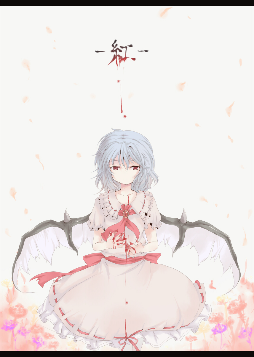 nejime, remilia scarlet, touhou, silver hair, bad id, bad pixiv id, highres, 1girl, blood, female focus, flower, letterboxed, no headwear, plant, red eyes, solo, standing, white background, wings