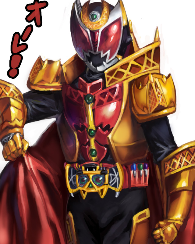 keruru, upya, kamen rider kiva, kamen rider kiva (emperor form), kivat-bat iii, kamen rider, kamen rider kiva (series), bad id, bad pixiv id, 1boy, armor, belt, cape, gold armor, male focus, solo