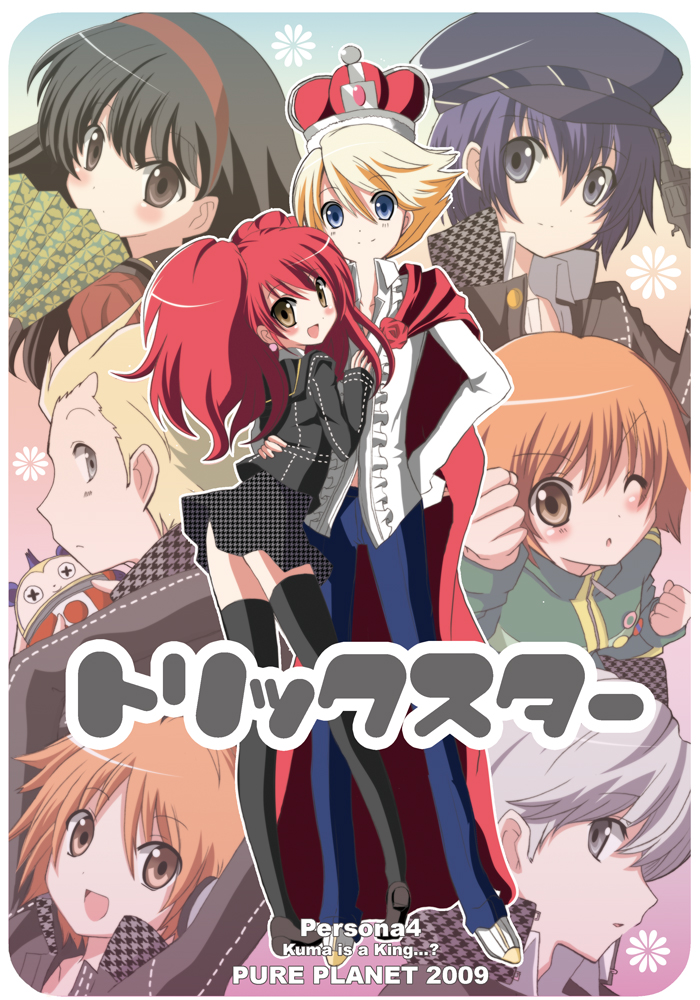 motoi ayumu, amagi yukiko, hanamura yousuke, kujikawa rise, kuma (persona 4), narukami yu, satonaka chie, shirogane naoto, tatsumi kanji, atlus, persona, persona 4, bad id, bad pixiv id, 4boys, 4girls, black thighhighs, cape, crown, hand fan, hat, multiple boys, multiple girls, newsboy cap, red crown, school uniform, thighhighs