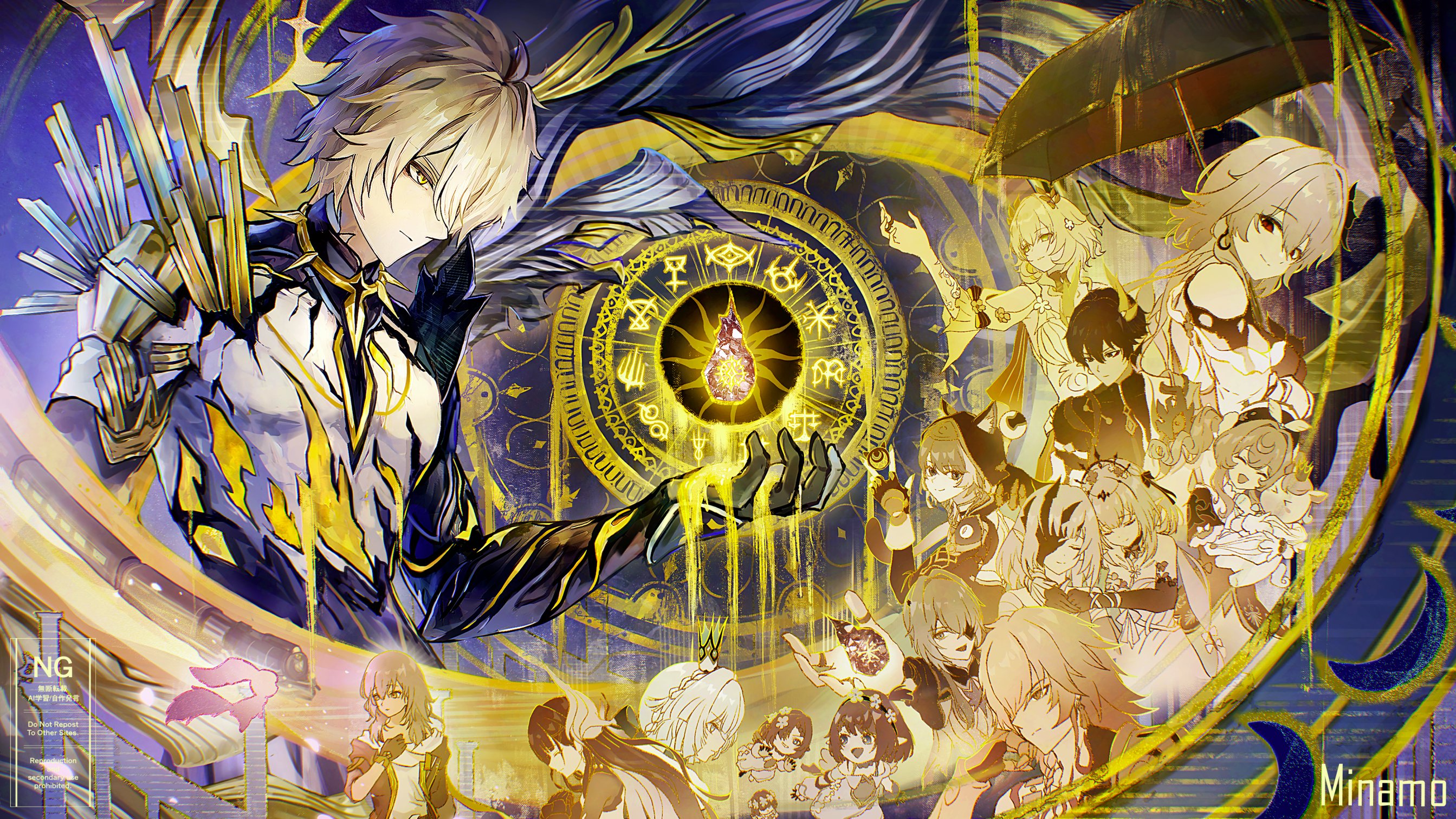 minamo (edosei edo), aglaea (honkai: star rail), anaxa (honkai: star rail), castorice (honkai: star rail), cerydra (honkai: star rail), cipher (honkai: star rail), dan heng (honkai: star rail), evernight (honkai: star rail), hyacine (honkai: star rail), hysilens (honkai: star rail), little ica (honkai: star rail), march 7th (honkai: star rail), mem (honkai: star rail), mydei (honkai: star rail), phainon (honkai: star rail), polyxia (honkai: star rail), stelle (honkai: star rail), trailblazer (honkai: star rail), tribbie (honkai: star rail), honkai: star rail, honkai (series), commentary request, highres, armor, braid, clothing cutout, crown, fingerless gloves, gloves, hair over one eye, hood, hood down, long hair, looking at viewer, magic circle, pink fur, red eyes, shoulder armor, shoulder cutout, smile