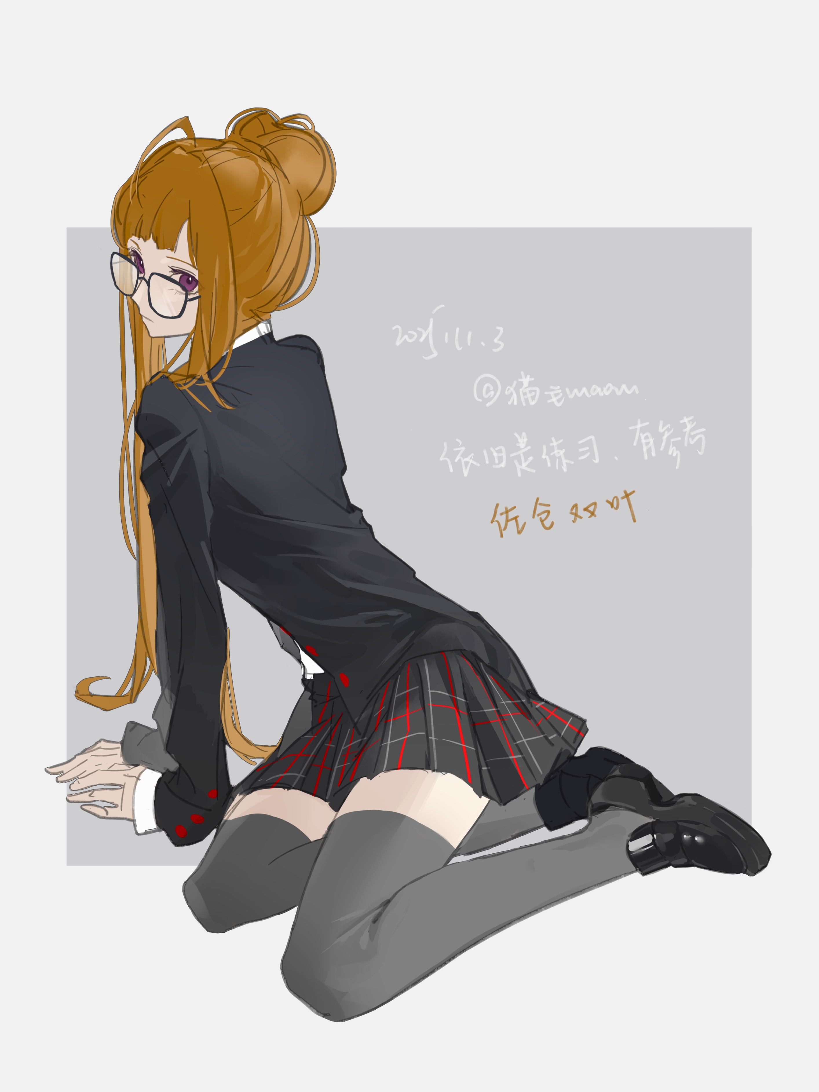 sakura futaba, persona, persona 5, persona 5 the royal, absurdres, commentary request, highres, 1girl, black jacket, black shoes, border, brown hair, full body, glasses, grey thighhighs, hair bun, jacket, mibei, plaid clothes, plaid skirt, purple eyes, school uniform, shoes, shuujin academy school uniform, sitting, skirt, solo, thighhighs, white border, yokozuwari, zettai ryouiki