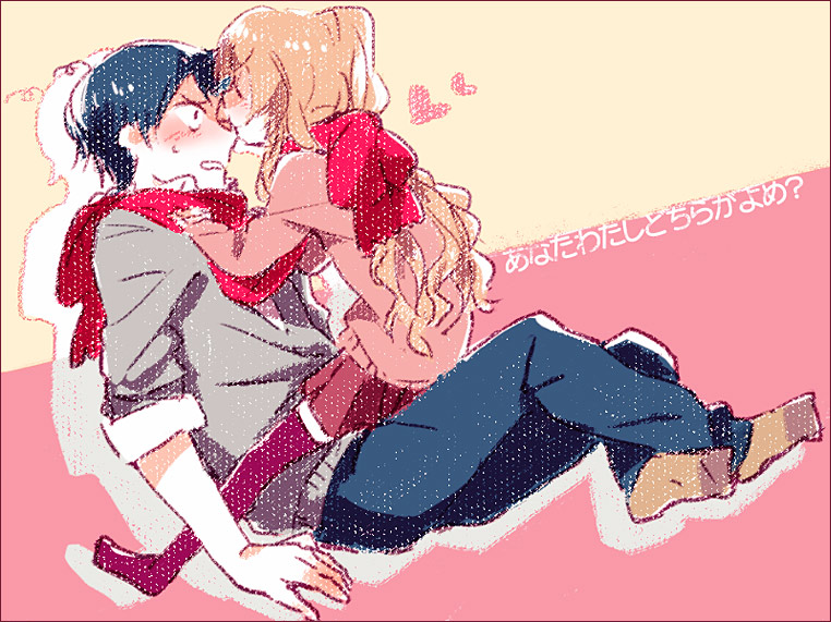 chiko (beroro), aisaka taiga, takasu ryuuji, toradora!, 00s, 1boy, 1girl, blush, couple, hetero, long hair, no shoes, purple thighhighs, scarf, socks, thighhighs