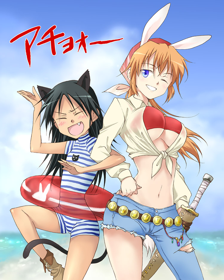 agahari, charlotte e. yeager, francesca lucchini, strike witches, world witches series, striped, 00s, 2girls, animal ears, asymmetrical clothes, bandana, bandeau, belt, black hair, blue eyes, blush, boots, breasts, cat ears, cat tail, closed eyes, fang, flat chest, front-tie top, innertube, large breasts, long hair, midriff, multiple girls, navel, old-fashioned swimsuit, one-piece swimsuit, one eye closed, orange hair, pirate, rabbit ears, rabbit girl, scabbard, see-through clothes, sheath, shirt, single pantsleg, smile, strapless, swim ring, swimsuit, sword, tail, tied shirt, tube top, underboob, weapon, wink
