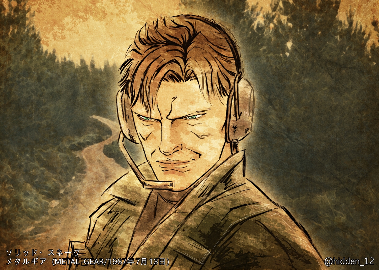 hidden 12, solid snake, metal gear (series), metal gear 1, artist name, blue eyes, brown hair, copyright name, headset, male focus, river, solo, tree