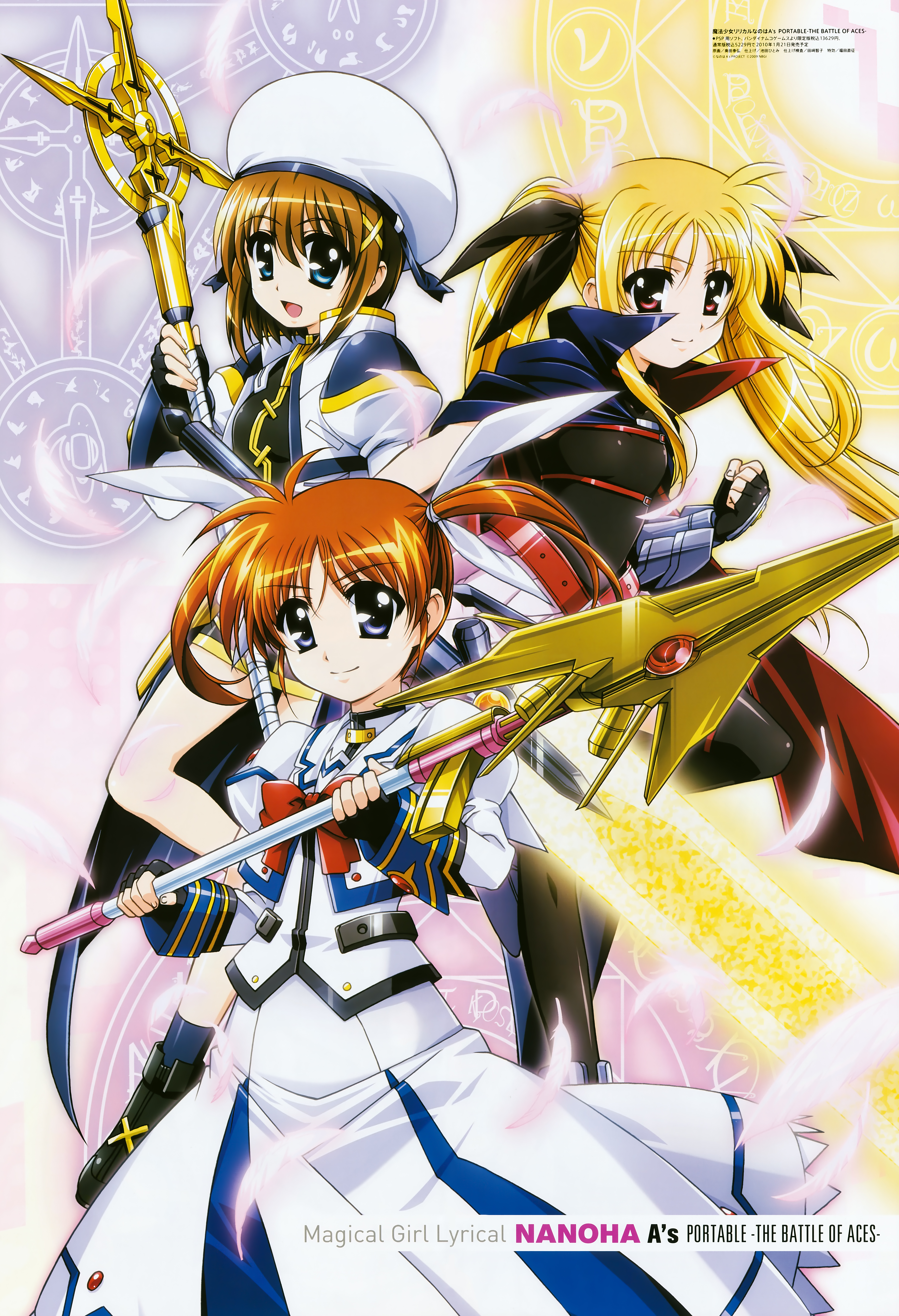 okuda yasuhiro, bardiche (nanoha), bardiche (zanber form) (nanoha), fate testarossa, fate testarossa (lightning form), raising heart, raising heart (exelion mode), schwertkreuz, takamachi nanoha, takamachi nanoha (sacred mode), yagami hayate, lyrical nanoha, mahou shoujo lyrical nanoha, mahou shoujo lyrical nanoha a's, megami magazine, absurdres, highres, huge filesize, official art, scan, 00s, 3girls, blonde hair, blue eyes, brown hair, clenched hand, energy sword, feathers, fingerless gloves, gloves, hat, long hair, miniskirt, multiple girls, open mouth, polearm, red eyes, ribbon, schwertkruez, short hair, skirt, smile, spear, staff, sword, thighhighs, twintails, weapon