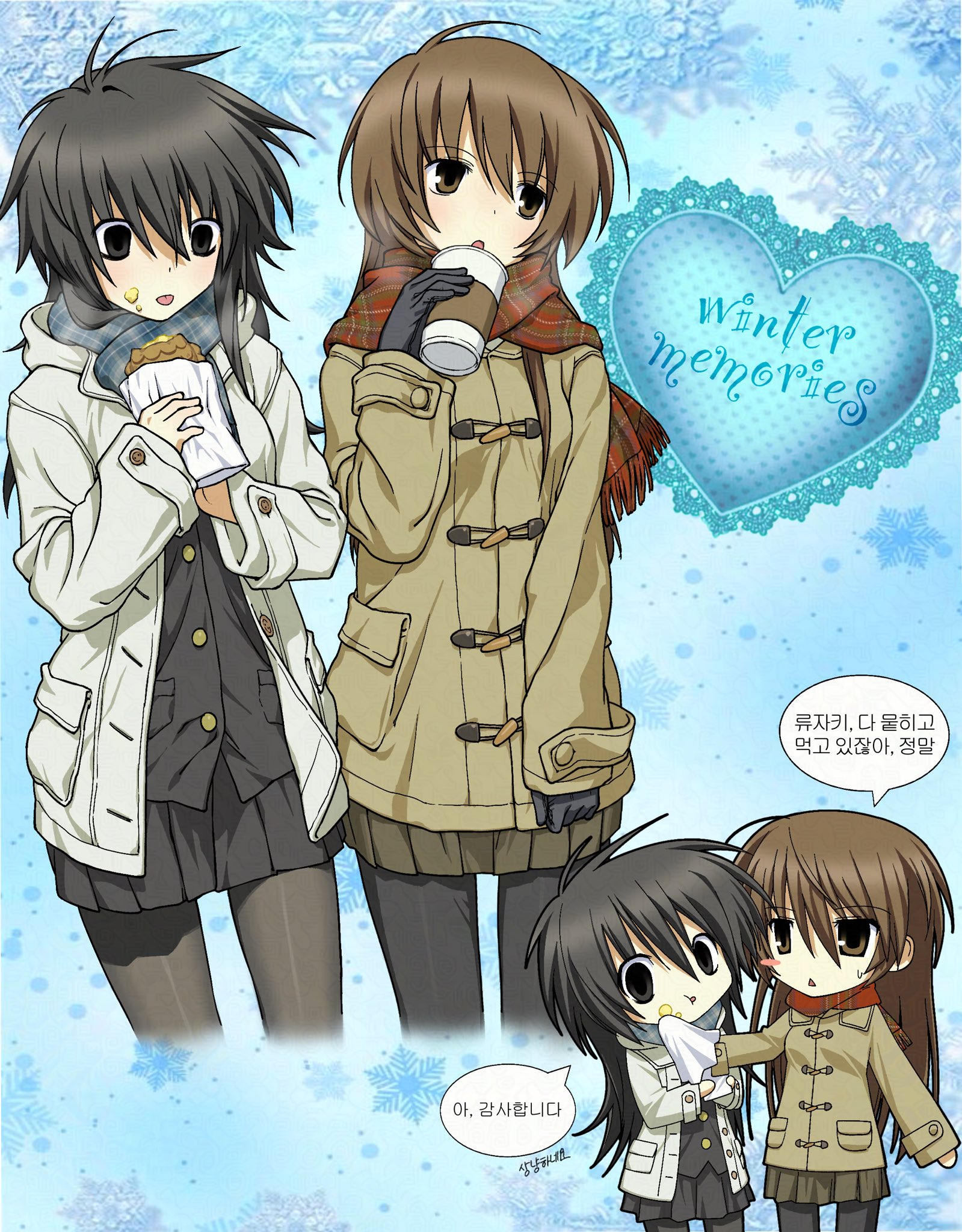 l (death note), yagami light, death note, highres, 2girls, bags under eyes, black eyes, black gloves, black hair, black jacket, black pantyhose, black skirt, brown coat, brown hair, brown skirt, chibi, chibi inset, coat, cropped legs, cup, disposable coffee cup, disposable cup, duffel coat, english text, food, food on face, genderswap, genderswap (mtf), gloves, hair between eyes, heart, holding, holding cup, holding food, jacket, korean text, lace trim, long hair, long sleeves, looking at food, looking to the side, multiple girls, natsupochipon, pantyhose, plaid clothes, plaid scarf, pleated skirt, red scarf, scarf, skirt, speech bubble, taiyaki, tongue, tongue out, triangle mouth, wagashi, white coat, wiping face