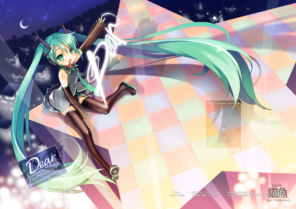 mao yu, hatsune miku, project diva, project diva (series), vocaloid, 1girl, aqua eyes, aqua hair, checkered floor, crescent moon, elbow gloves, female focus, floor, gloves, legs, long hair, moon, necktie, sitting, skirt, solo, star (symbol), thighhighs, twintails, very long hair