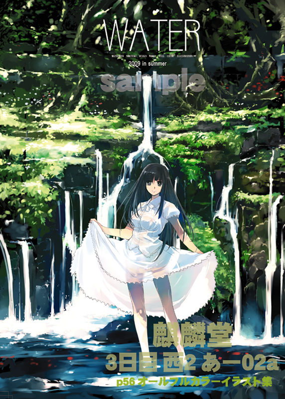 matsumoto noriyuki, original, 1girl, black hair, clothes lift, dress, dress lift, female focus, legs, long hair, nature, river, skirt, skirt hold, skirt lift, soaking feet, solo, summer, wading, water, waterfall, white dress