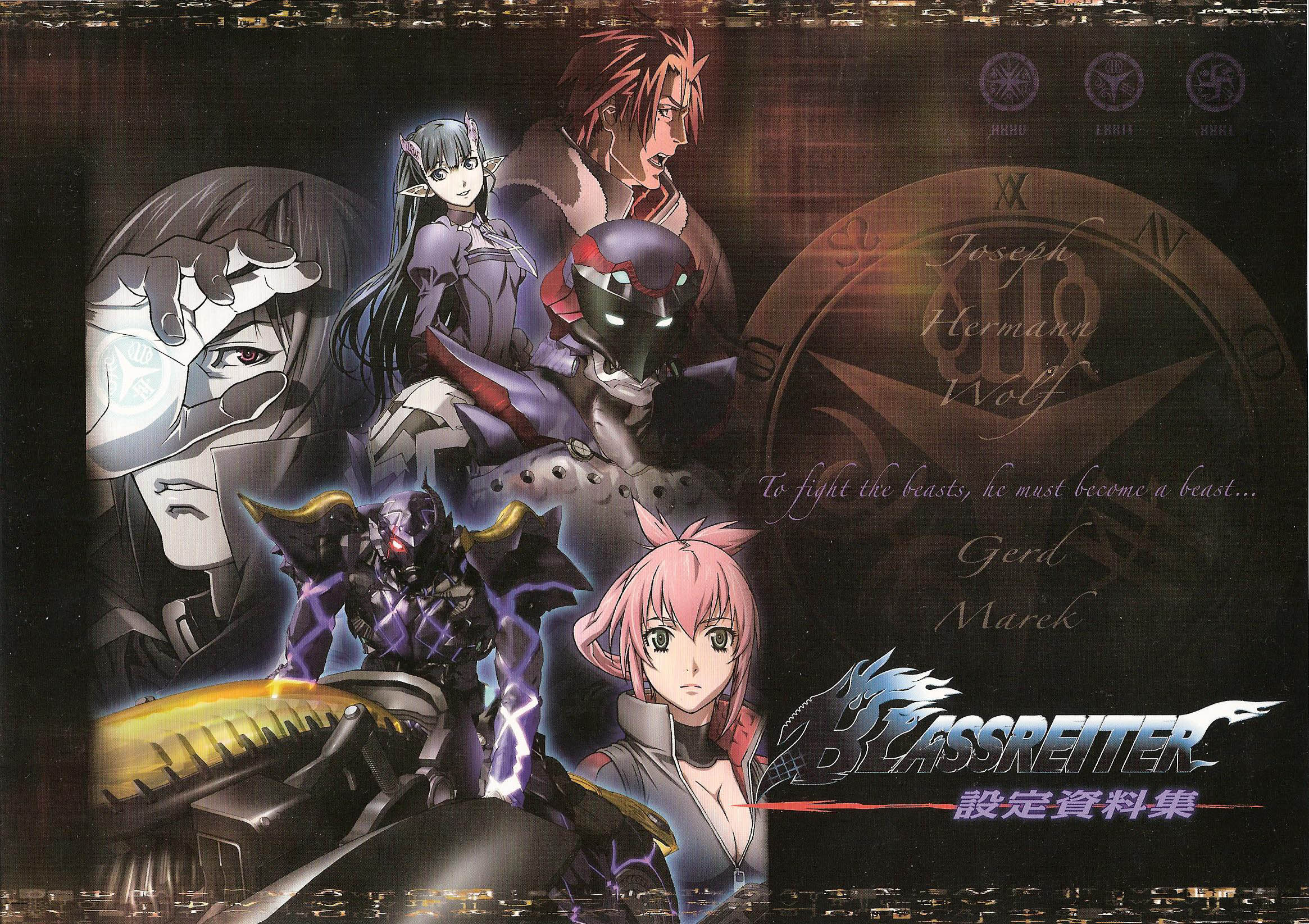 nishii (damnedrive), amanda werner, elea, joseph jobson, blassreiter, nitroplus, vehicle, highres, 00s, 2boys, 2girls, 3d, armor, black hair, blue eyes, breasts, character name, cleavage, cleavage cutout, clothing cutout, copyright name, english text, glowing, gothic lolita, green eyes, hair rings, high collar, horns, lolita fashion, long hair, motor vehicle, motorcycle, multiple boys, multiple girls, one eye covered, pink hair, pointy ears, red eyes, red hair, spiked hair, very long hair