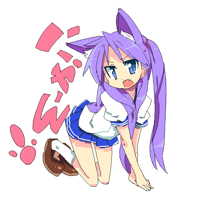 kanikama, hiiragi kagami, lucky star, 00s, all fours, animal ears, blue eyes, cat ears, fang, oekaki, purple hair, solo