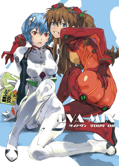 edwin, yasuda akira, ayanami rei, souryuu asuka langley, neon genesis evangelion, rebuild of evangelion, 00s, 2009, 2girls, :o, arm support, ass, blue hair, blush, bodysuit, book, bracer, breasts, brown hair, butt crack, clenched teeth, cover, covered erect nipples, dated, full body, gloves, hair between eyes, hair ornament, hand on own hip, knee up, kneeling, leaning forward, long hair, looking at viewer, looking back, mecha pilot suit, multiple girls, open mouth, plugsuit (evangelion), red eyes, see-through clothes, short hair, sitting, small breasts, surprised, teeth, test plugsuit (evangelion), turtleneck, twintails