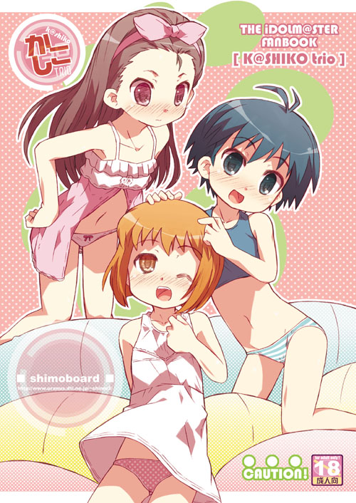 shimo-san, amami haruka, hagiwara yukiho, kikuchi makoto, minase iori, idolmaster, idolmaster (classic), 00s, 3girls, antenna hair, chemise, multiple girls, panties, sports bra, underwear, underwear only
