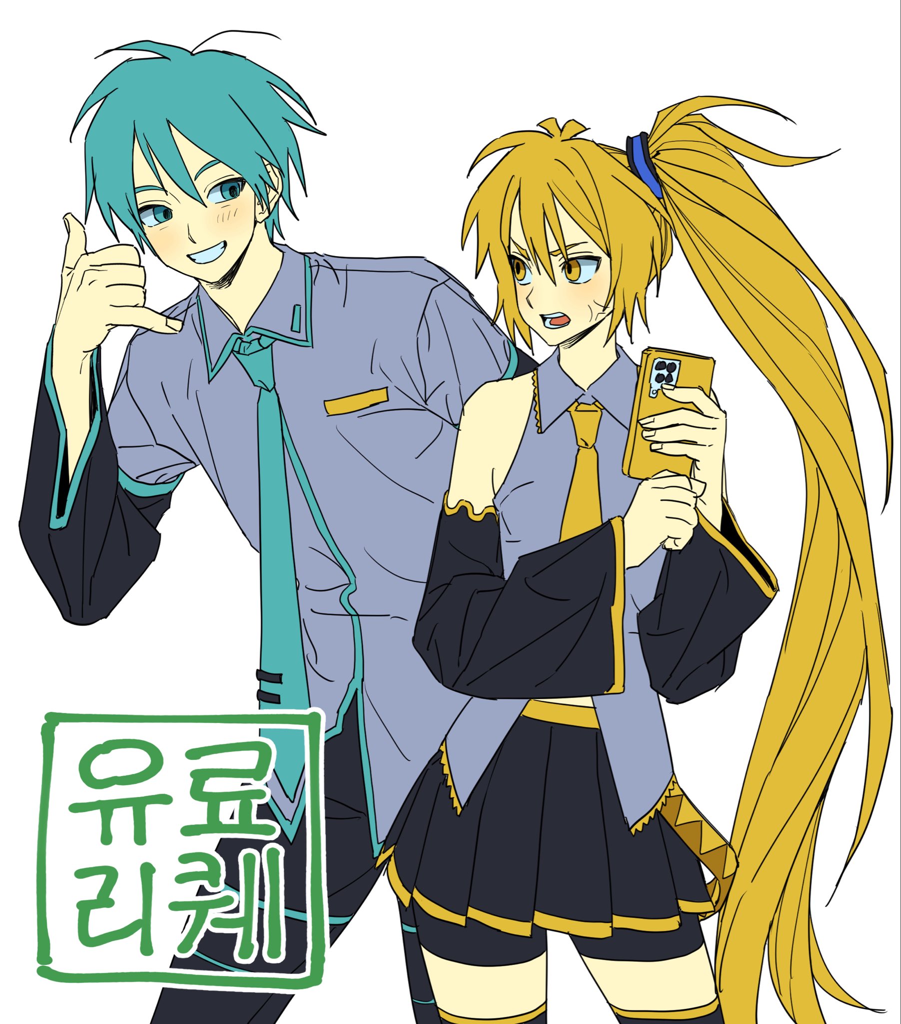 akita neru, hatsune mikuo, vocaloid, commentary request, highres, korean commentary, 1boy, 1girl, anger vein, angry, antenna hair, aqua eyes, aqua hair, aqua necktie, bare shoulders, bike shorts, bike shorts under skirt, black arm warmers, black pants, black sleeves, blonde hair, blue eyes, blue hair, cellphone, detached sleeves, genderswap, genderswap (ftm), grey shirt, grin, hair between eyes, holding, holding phone, kaitodream, korean text, long hair, long sleeves, looking at another, midriff peek, necktie, open mouth, pants, phone, pleated skirt, shaka sign, shirt, short hair, side ponytail, simple background, skirt, smartphone, smile, thighhighs, tie clip, untucked shirt, v-shaped eyebrows, very long hair, white background, yellow eyes, yellow necktie