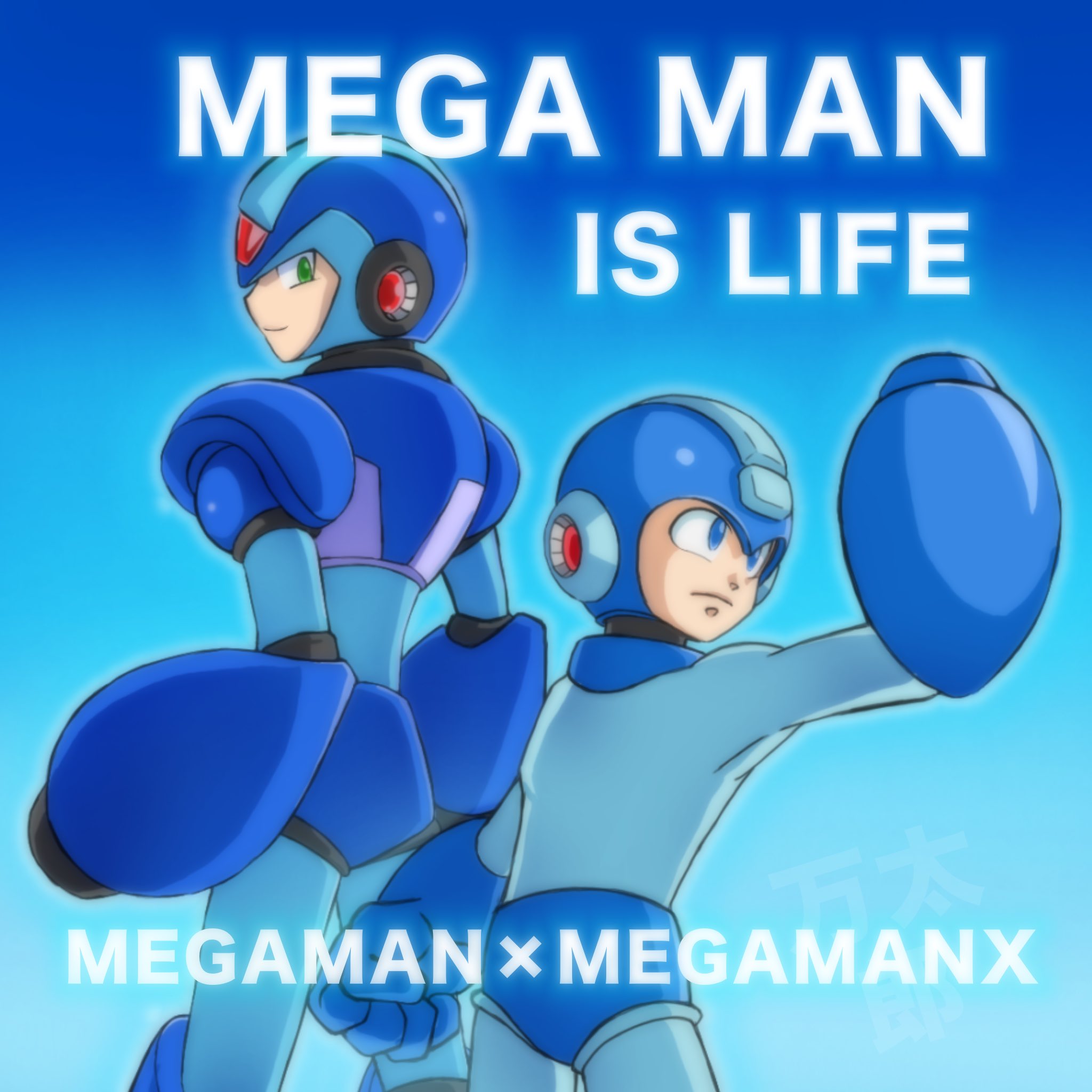 6rockmantaro9, mega man (character), x (mega man), mega man (classic), mega man (series), mega man x (series), highres, 2boys, arm cannon, armor, back-to-back, blue armor, blue background, blue bodysuit, blue eyes, blue helmet, bodysuit, character name, copyright name, cowboy shot, forehead jewel, green eyes, helmet, in-franchise crossover, male focus, multiple boys, simple background, weapon