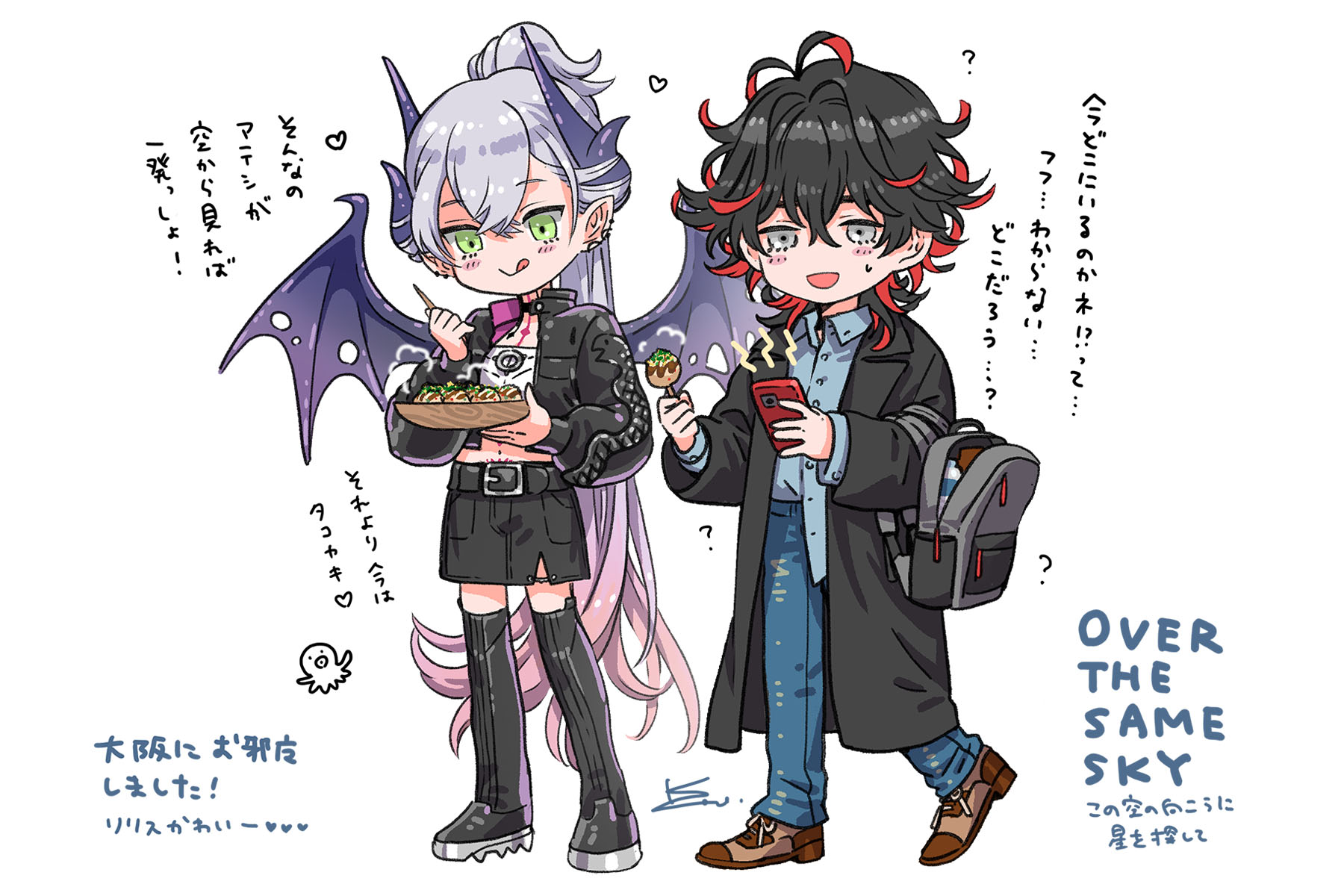 shirahama kamome, dante alighieri (fate), lilith (fate), fate/grand order, fate (series), commentary request, highres, backpack, bag, bat wings, black boots, black hair, black jacket, boots, breasts, cellphone, cleavage, colored inner hair, dango, demon horns, earrings, food, green eyes, grey eyes, horns, jacket, jewelry, licking lips, lilith (over the same sky) (fate), multicolored hair, phone, pink hair, ponytail, red eyes, short hair, smartphone, smile, tongue, tongue out, twintails, wagashi, white hair, wings
