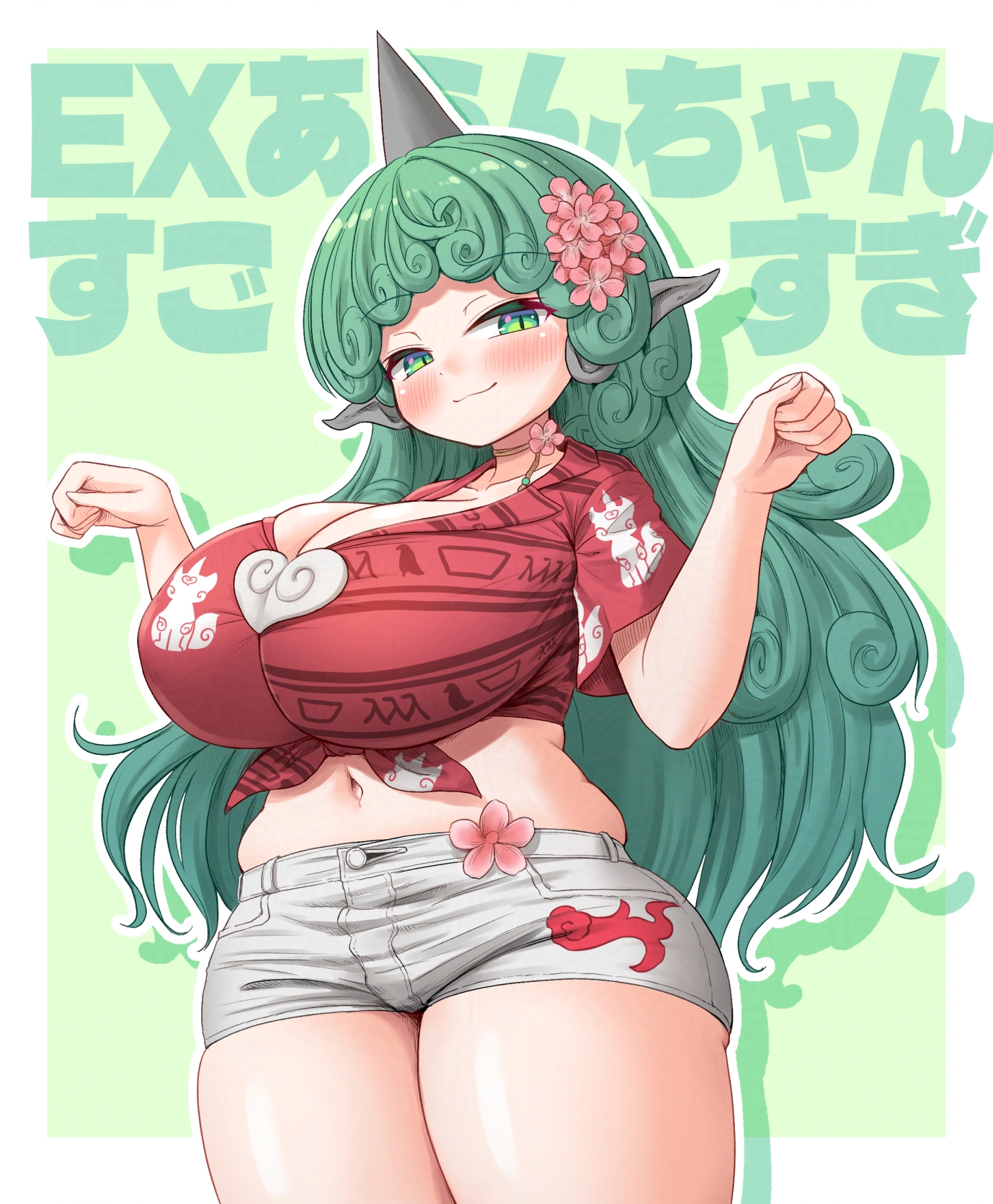 arinu, komano aunn, touhou, touhou lostword, adversarial noise, commentary request, highres, 1girl, breasts, collarbone, cowboy shot, curly hair, green eyes, green hair, grey shorts, hands up, horns, kariyushi shirt, large breasts, light blush, long hair, looking at viewer, midriff, multicolored hair, navel, paw pose, red shirt, shirt, short sleeves, shorts, single horn, skindentation, smile, solo, text background, thighs, two-tone hair