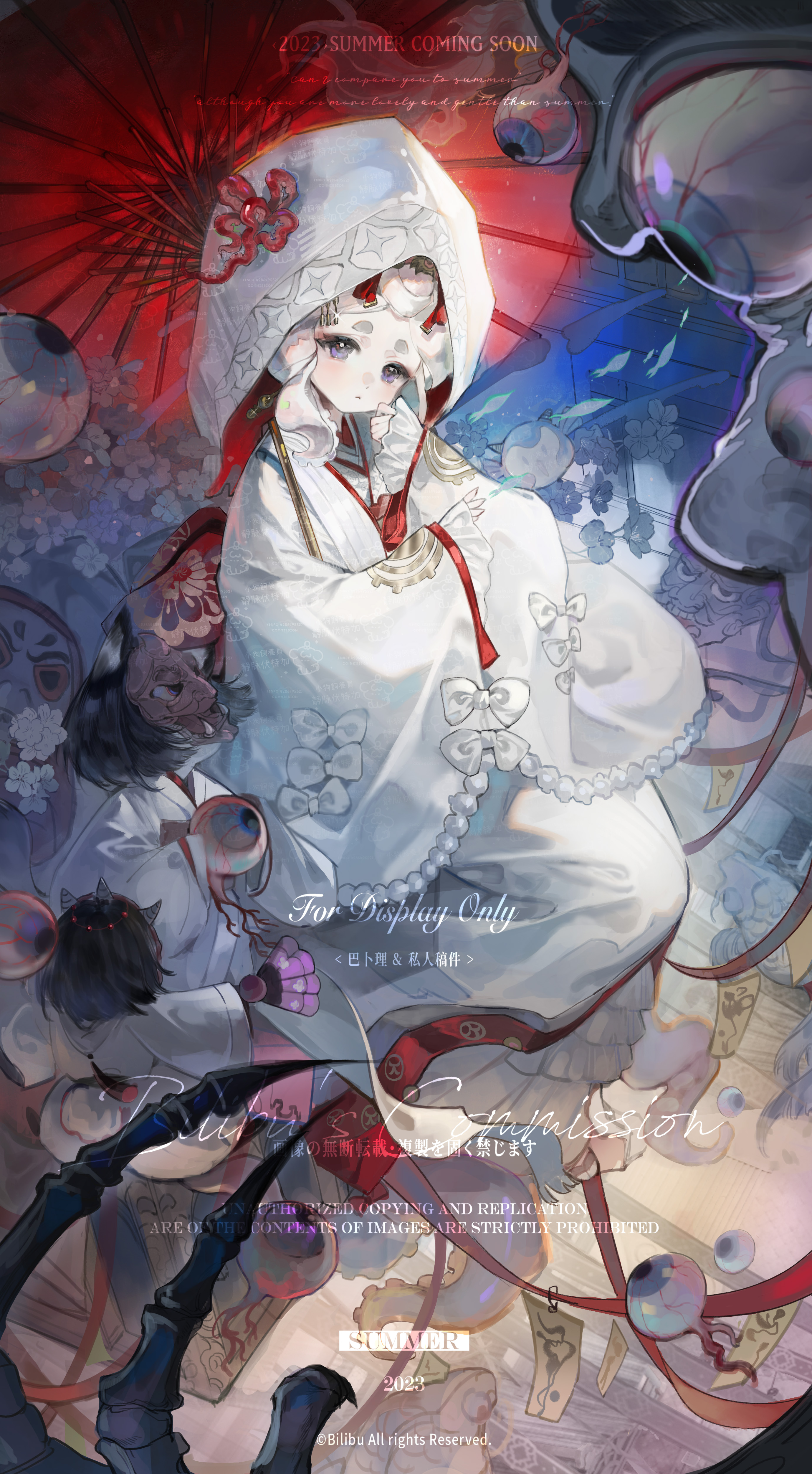 jingmaifu, original, absurdres, commission, highres, 1girl, animal ears, black hair, bow, bride, claws, closed mouth, daruma doll, dot nose, eyeball, eyelashes, flower, frills, full body, hair ornament, hairpin, hand fan, holding, holding eyeball, holding fan, holding umbrella, hood, hood up, japanese clothes, kimono, long sleeves, looking at viewer, makeup, mask, monster girl, obi, ofuda, oil-paper umbrella, oni mask, purple eyes, red ribbon, red umbrella, ribbon, rouge (makeup), sash, shiromuku, short eyebrows, short hair, sitting, solo, tentacle hair, tentacles, two-sided fabric, uchikake, umbrella, wataboushi, watermark, wedding, white bow, white flower, white hair, white kimono, wide sleeves