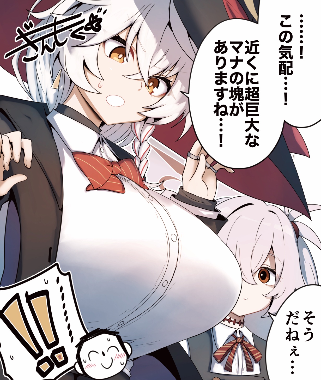 gin moku, doodle sensei (blue archive), eri (blue archive), kanoe (blue archive), sensei (blue archive), blue archive, highres, translation request, !, !!, 2girls, black jacket, black shirt, blush, bow, bowtie, braid, breasts, collared shirt, diagonal-striped bow, diagonal-striped bowtie, diagonal-striped clothes, dress shirt, grey hair, hands up, hat, jacket, large breasts, long hair, multiple girls, open clothes, open jacket, open mouth, open shirt, orange eyes, red bow, red bowtie, shirt, side braid, single braid, speech bubble, striped bow, striped bowtie, striped clothes, sweatdrop, white hair, white shirt, witch hat