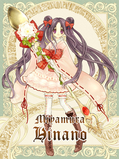 shinobi (artist), miyamura hinano, silver rain, 1girl, black hair, female focus, full body, long hair, looking at viewer, solo, twintails, very long hair