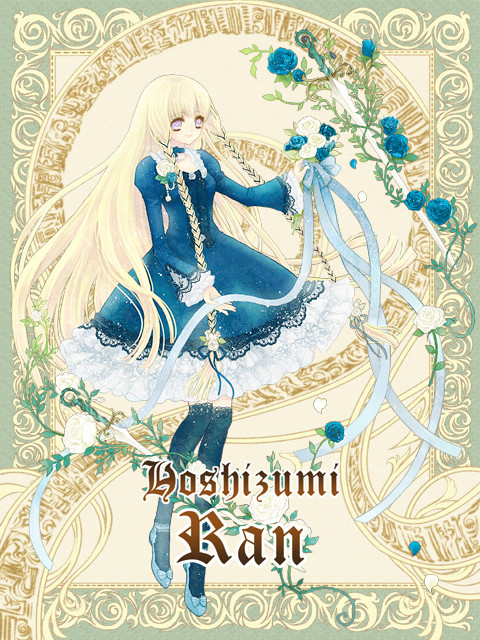 shinobi (artist), hoshizumi ran, silver rain, blonde hair, dress, long hair, solo, thighhighs