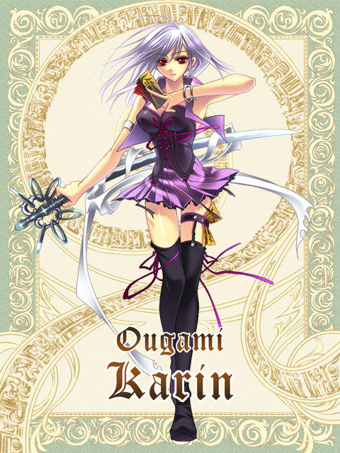 ougami karin, silver rain, 1girl, blue hair, female focus, red eyes, short hair, solo, sword, thighhighs, weapon