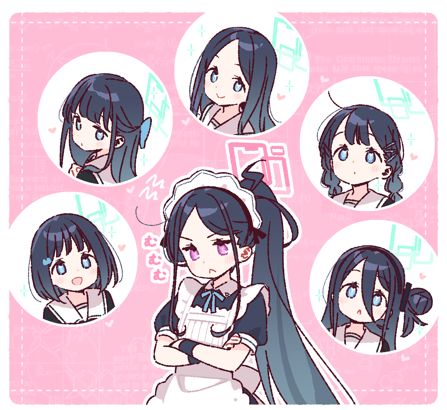 yoru nai, aris (blue archive), kei (blue archive), blue archive, commentary request, highres, 2girls, :<, :d, :o, alternate hairstyle, apron, black dress, black hair, blue bow, blue bowtie, blue eyes, blunt bangs, blush, border, bow, bowtie, braid, closed mouth, crossed arms, double-parted bangs, dress, green halo, hair between eyes, hair bow, hair bun, halo, heart, long hair, long hair between eyes, maid, maid headdress, multiple girls, multiple views, open mouth, outline, parted bangs, pink background, pink eyes, pink halo, rectangular halo, short hair, short sleeves, single hair bun, smile, sparkle, twin braids, upper body, v-shaped eyebrows, white apron, white border, white outline