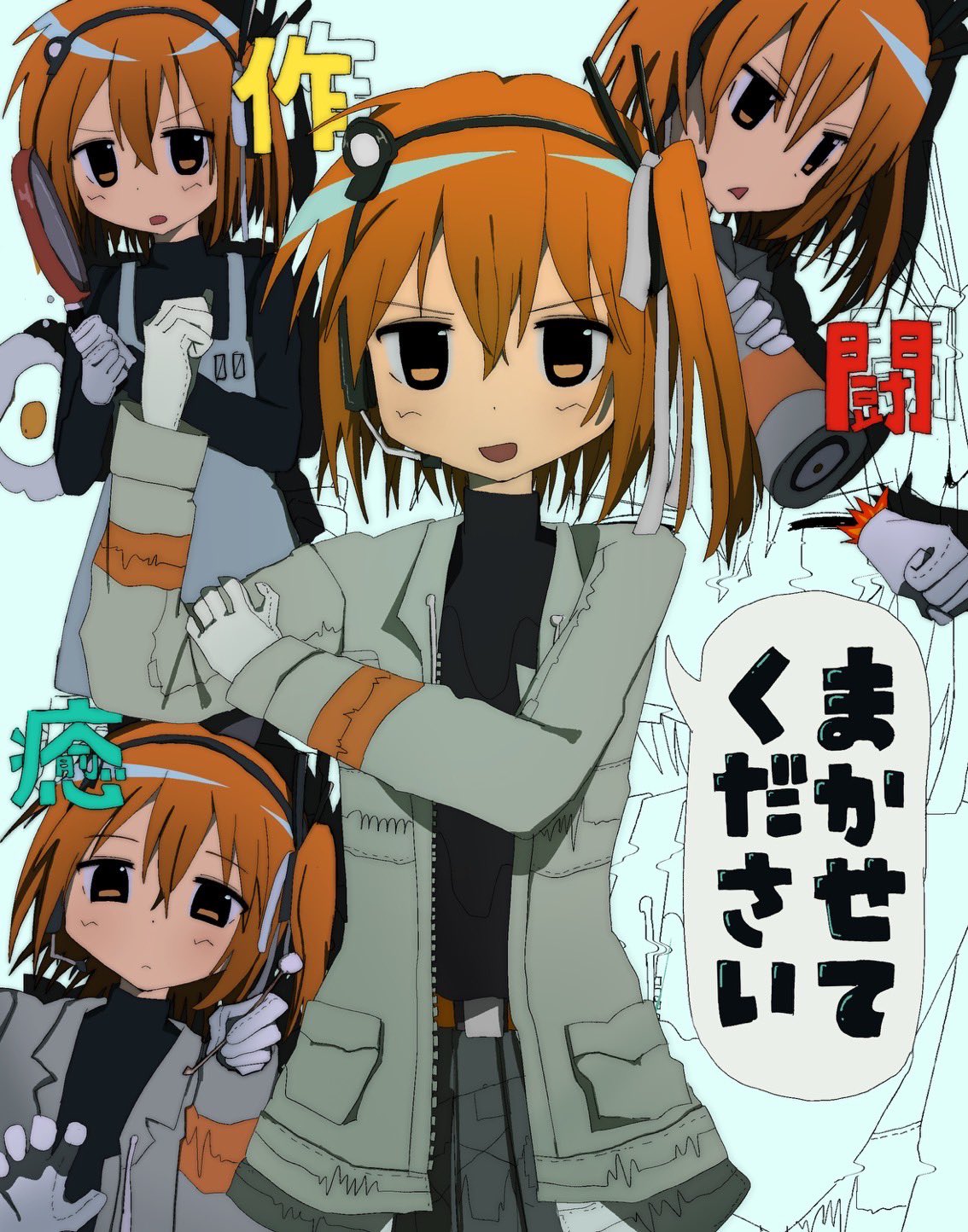 adachi rei, utau, commentary request, highres, 1girl, 2000s (style), apron, black shirt, blue background, closed mouth, coat, gloves, green coat, grey ribbon, hair ribbon, jacket, looking at viewer, medium hair, one side up, open clothes, open jacket, open mouth, orange eyes, orange hair, radio antenna, ribbon, shirt, side ponytail, simple background, smile, solo, uuuuua07, white apron, white jacket