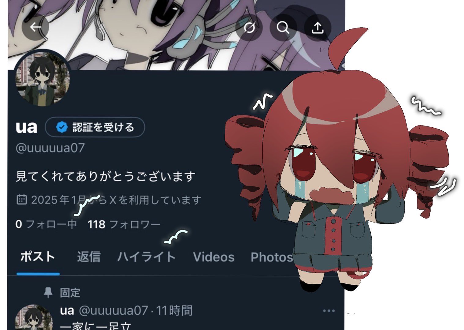 kasane teto, twitter, utau, commentary request, 1girl, ahoge, chibi, crying, crying with eyes open, detached sleeves, drill hair, hair between eyes, milestone celebration, open mouth, red eyes, red hair, shirt, skirt, solo, streaming tears, tears, twin drills, twitter username, uuuuua07