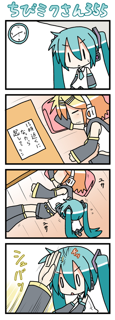 minami (colorful palette), chibi miku, hatsune miku, kagamine rin, vocaloid, long image, tall image, translated, 0 0, 4koma, chibi, clock, comic, sleeping, twintails, | |