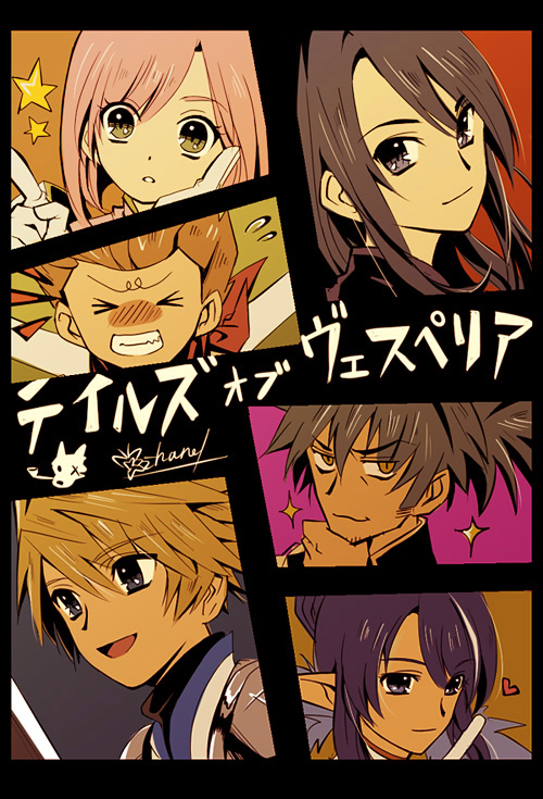 estellise sidos heurassein, flynn scifo, judith (tales), karol capel, raven (tales), repede (tales), yuri lowell, tales of (series), tales of vesperia, 00s, 2girls, 4boys, armor, black hair, blonde hair, blue eyes, brown eyes, copyright name, gloves, green eyes, long hair, multiple boys, multiple girls, pink hair, pointy ears, ponytail, short hair, smile