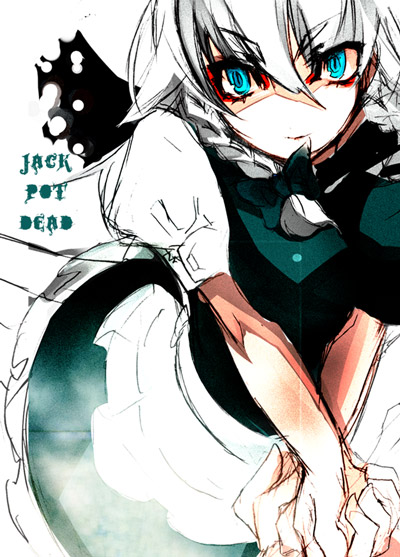 tetsubuta, izayoi sakuya, touhou, bad id, bad pixiv id, 1girl, blue eyes, braid, female focus, looking at viewer, short hair, solo, twin braids, white hair