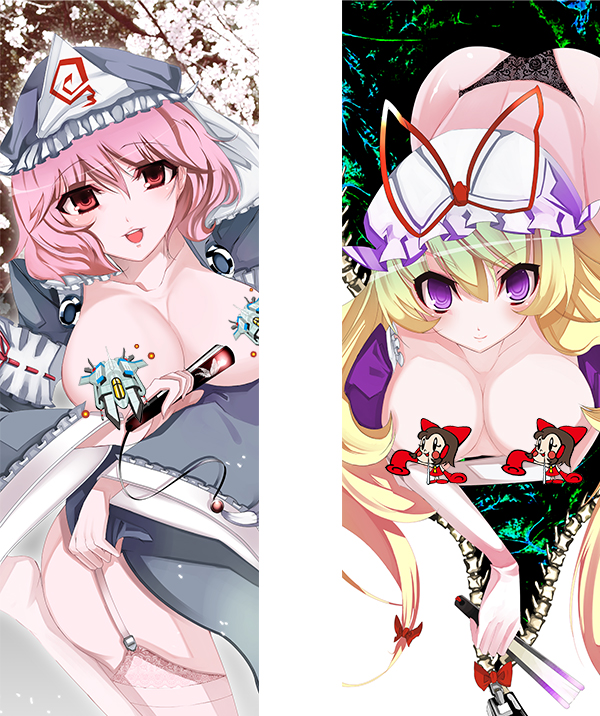 tetsubuta, milk-chan, saigyouji yuyuko, vic viper, yakumo yukari, gradius, super milk-chan, touhou, zone of the enders, bad id, bad pixiv id, 2girls, bad anatomy, bent over, black panties, blonde hair, blush stickers, breasts, breasts out, censored, cleavage, collarbone, drooling, elbow gloves, female focus, folding fan, gloves, hand fan, hat, head tilt, japanese clothes, kimono, large breasts, long hair, looking at viewer, multiple girls, no pants, novelty censor, panties, parody, pink eyes, pink hair, purple eyes, ribbon, short hair, smile, style parody, underwear, white gloves, wide sleeves