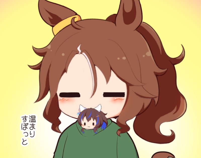 gomashio (goma feet), daitaku helios (umamusume), mejiro palmer (umamusume), umamusume, commentary request, translation request, 2girls, :3, animal ears, blue hair, blush, brown hair, chibi, chibi only, closed eyes, closed mouth, ear covers, green shirt, hair ornament, hairclip, horse ears, horse girl, horse tail, long hair, multicolored hair, multiple girls, shirt, smile, streaked hair, tail, two-tone hair, white hair, yellow eyes, | |