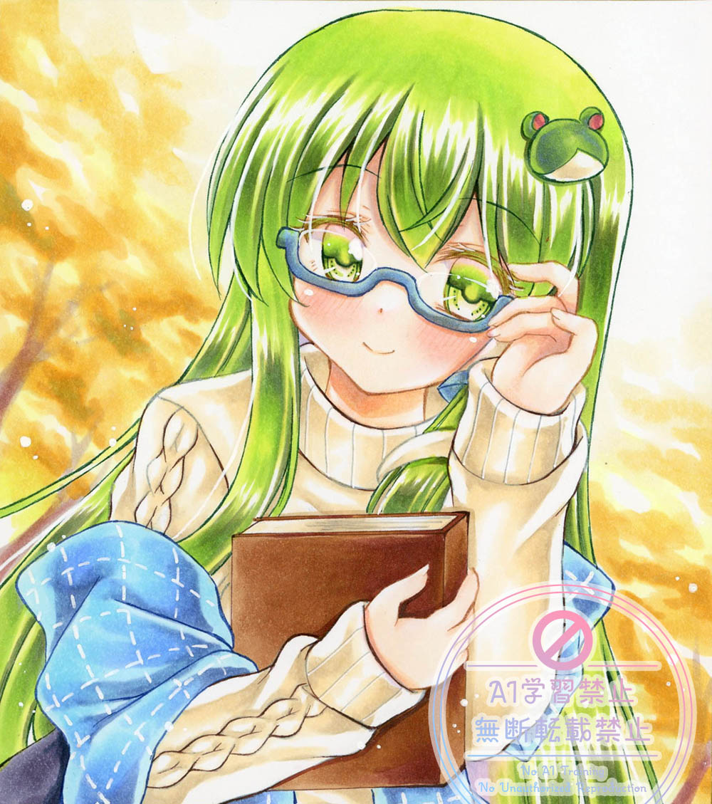 nekofish666, kochiya sanae, touhou, hashtag-only commentary, 1girl, adjusting eyewear, alternate costume, blue-framed eyewear, blush, book, casual, contemporary, dot nose, forest, frog hair ornament, glasses, green hair, hair ornament, hair tubes, hand on eyewear, holding, holding book, long sleeves, looking at viewer, nature, single hair tube, single sidelock, smile, snake hair ornament, solo, sweater, upper body, watermark, white sweater