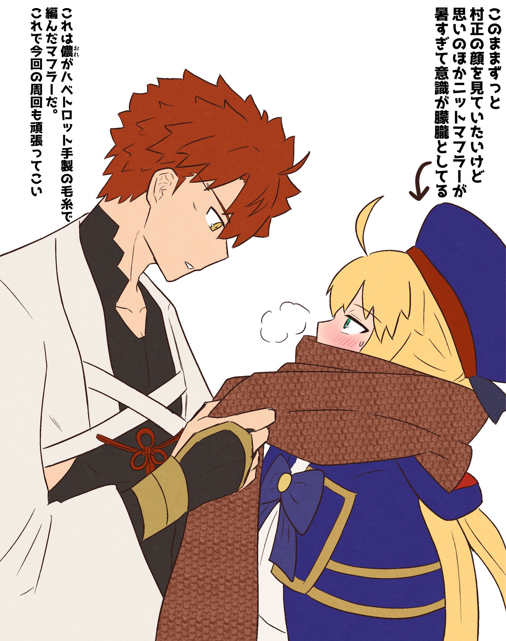 syu 99 fgo02, artoria caster (fate), artoria caster (second ascension) (fate), artoria pendragon (fate), emiya shirou, senji muramasa (fate), fate/grand order, fate (series), hashtag-only commentary, highres, 1boy, 1girl, ahoge, blonde hair, blue hat, blush, collarbone, green eyes, hat, heavy breathing, japanese clothes, long hair, looking at another, red hair, scarf, shirt, short hair, twintails, white shirt, yellow eyes