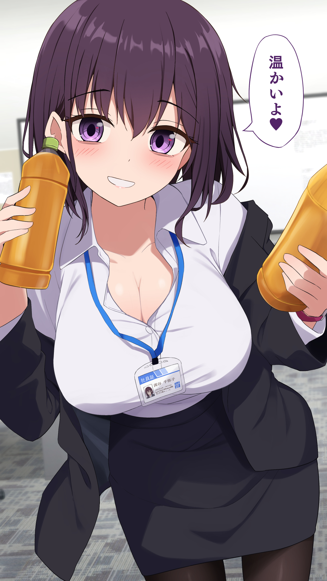 eniraka, akaneya chiyako, original, commentary request, highres, translation request, 1girl, black jacket, black pantyhose, black skirt, blurry, blurry background, blush, bottle, breasts, cleavage, collared shirt, formal clothes, hanging breasts, holding, holding bottle, id card, indoors, jacket, large breasts, long hair, looking at viewer, medium hair, off shoulder, office lady, open mouth, pantyhose, purple eyes, purple hair, shirt, skirt, smile, solo, speech bubble, suit, white shirt