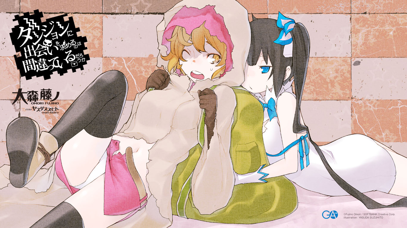 yasuda suzuhito, hestia (danmachi), liliruca arde, dungeon ni deai wo motomeru no wa machigatteiru darou ka, novel illustration, official art, second-party source, 2girls, artist name, backpack, bag, belt, black hair, black thighhighs, blue bow, blue bowtie, blue eyes, blue ribbon, boots, bow, bowtie, breasts, brown belt, brown boots, brown coat, brown eyes, brown gloves, brown hair, closed mouth, coat, copyright notice, dress, gloves, holding, holding bag, hood, hood up, hooded coat, leg up, long hair, looking at another, looking back, medium breasts, microskirt, midriff, multiple girls, navel, one eye closed, open mouth, panties, paper texture, pencil dress, red skirt, rei no himo, ribbon, skirt, sleeveless, sleeveless dress, sweatdrop, thighhighs, twintails, underwear, white dress, white gloves, white panties